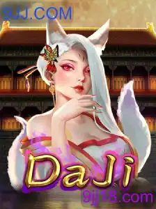 DaJi